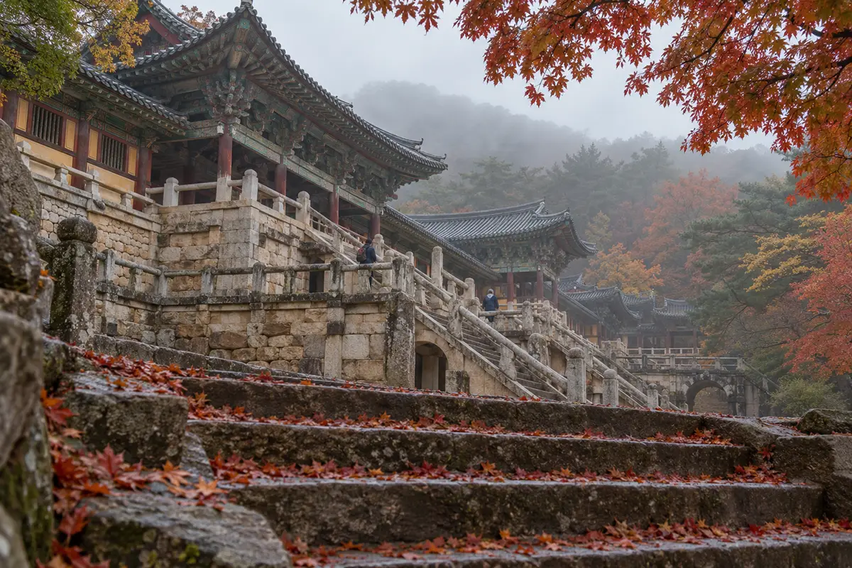 Le temple Bulguksa à Gyeongju, classé au patrimoine mondial de l'UNESCO