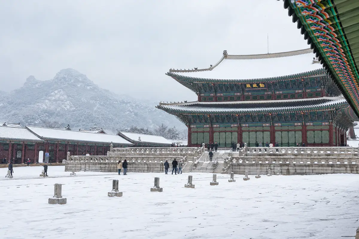 Séoul sous la neige en hiver